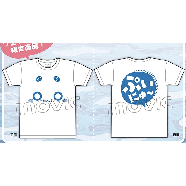 ARIA The AVVENIRE Tシャツ アリア社長