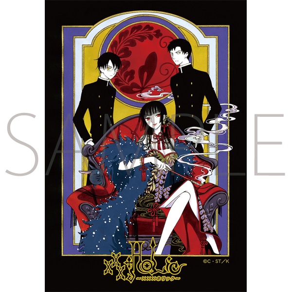 xxxHOLiC ブランケット