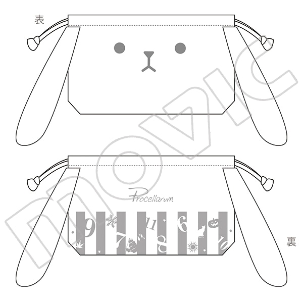 ツキウタ。 うさ耳巾着/B:Procellarum