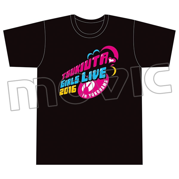 ツキウタ。ガールズライブ2016 in 横浜 Tシャツ／ユニセックスSサイズ