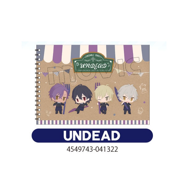 あんさんぶるスターズ! スケッチブック UNDEAD