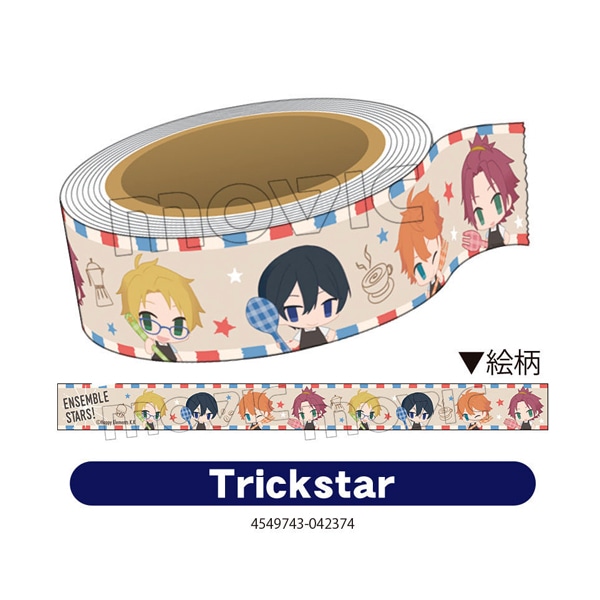 あんさんぶるスターズ! マスキングテープ Trickstar