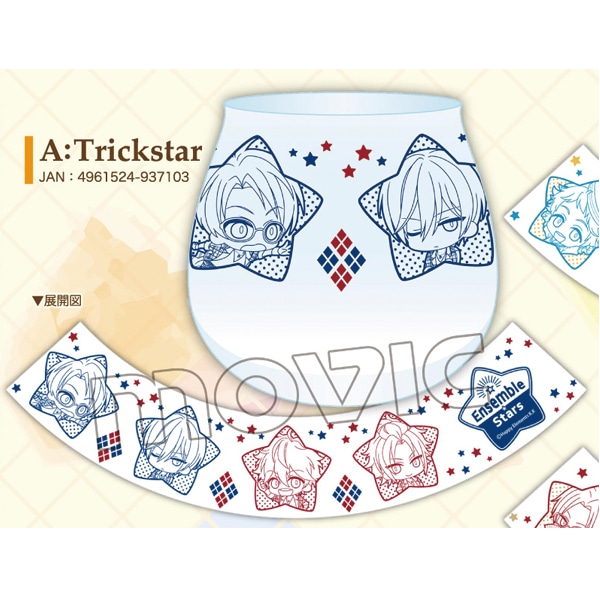 あんさんぶるスターズ! ユニットグラス A：Trickstar