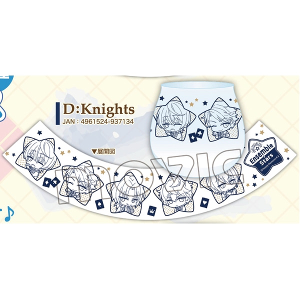 あんさんぶるスターズ! ユニットグラス D：Knights