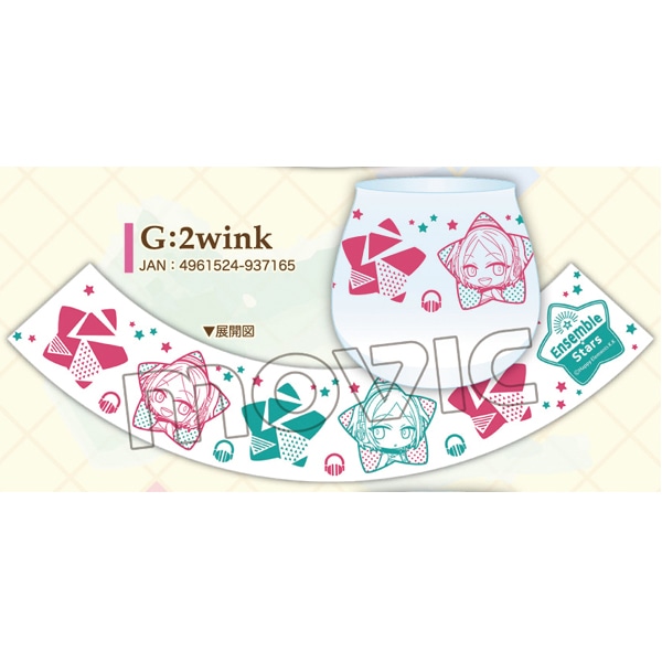 あんさんぶるスターズ! ユニットグラス G：2wink