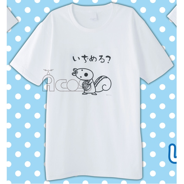 ぼのぼの Tシャツ シマリス