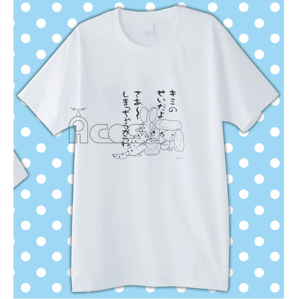 ぼのぼの Tシャツ しまっちゃうおじさん