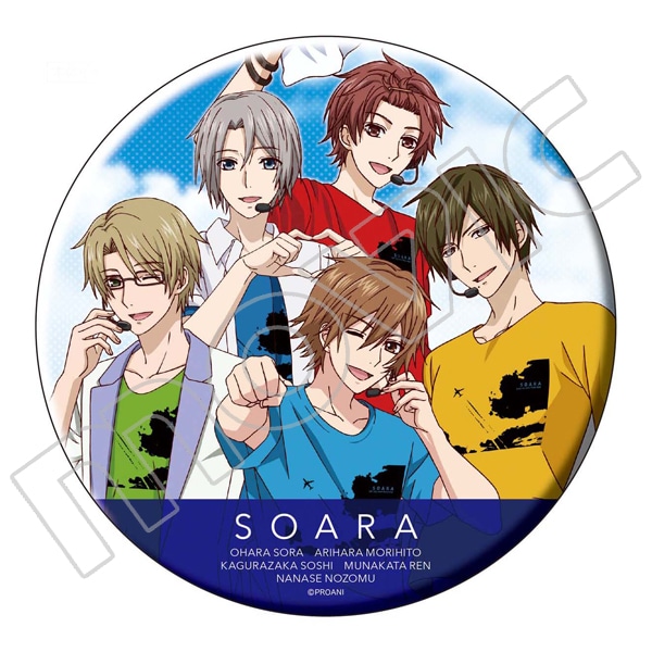 TSUKIPRO THE ANIMATION ビッグ缶バッジ SOARA