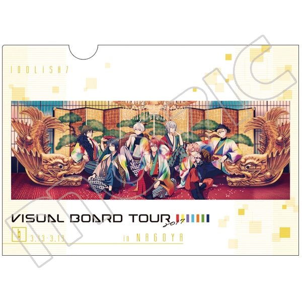 クリアファイル VISUAL BOARD TOUR 2017 名古屋