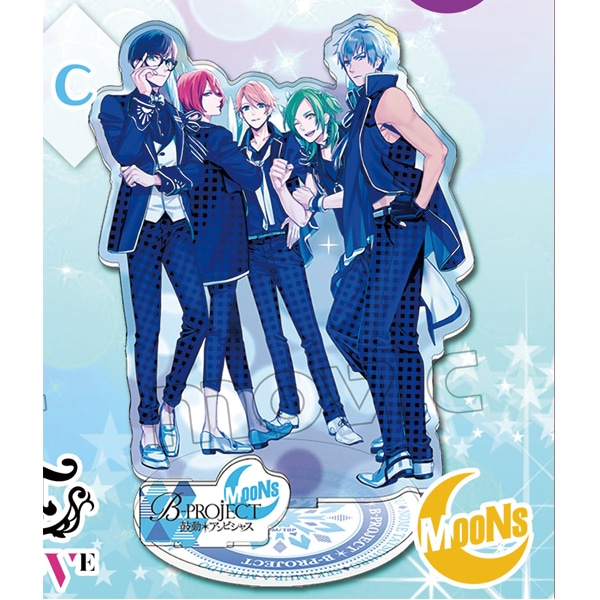 B-PROJECT アクリルスタンド C:MooNs