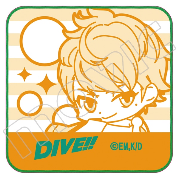 DIVE!! ジャガードミニタオル 富士谷要一