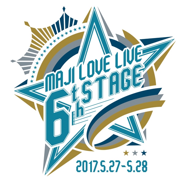 【Blu-ray】うたの☆プリンスさまっ♪ マジLOVE LIVE 6th STAGE