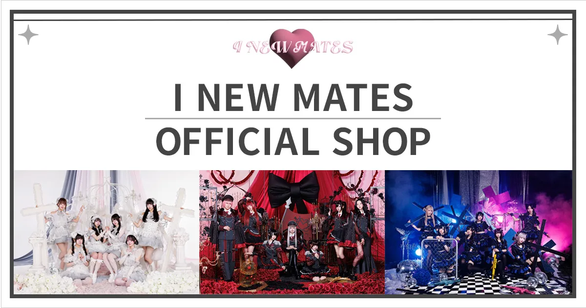 I NEW MATES OFFICIAL SHOP
