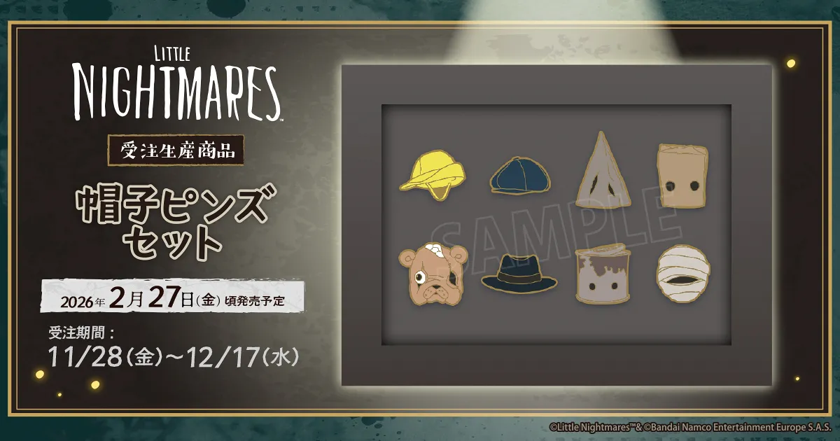 LITTLE NIGHTMARES-リトルナイトメア- 帽子ピンズセット(受注生産商品)