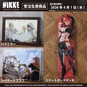 勝利の女神:NIKKE パブミラー/レイヤードグラフ/スケートボードデッキ