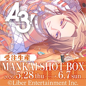 A3! MANKAI TREASURE BOX 秋組