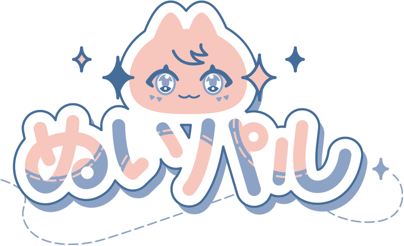 ぬいパル